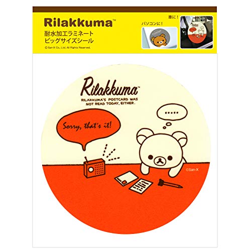 ԂX[cP[XɁAm[gp\RɁIȑfނ̃V[ŉOŎgp̂ɓ\ĂFȂIϐH~l[g rbOTCYV[-bN} (|XgJ[h) 4001KG3020