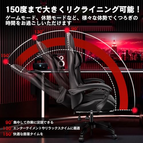 Falala ゲーミングチェア Gchairbk の商品画像 2