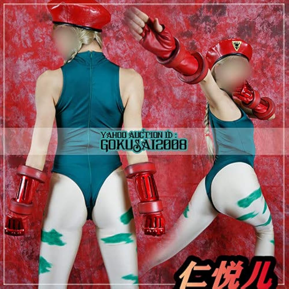 白カラーキャミィコスプレ衣装●スト2 Amazon.co.jp: [QMIQMI] ストリートファイター キャミィ