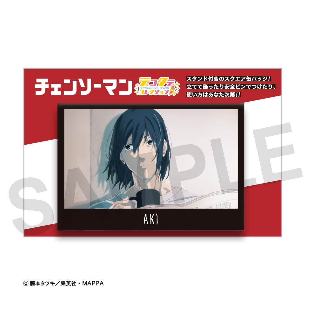 Amazon.co.jp: TVアニメ『チェンソーマン』 早川アキ デコタテ