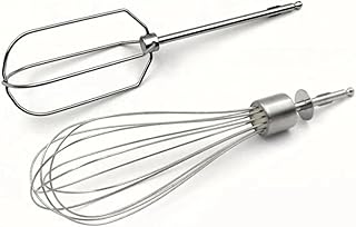 ミキサー卵ビーター部品互換ブラウン MQ325 MQ335 MQ505 MQ525 MQ530 MQ545 MQ5025 MQ5035 MQ5045 MQ725 MQ745 MQ785 MQ787