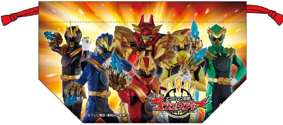 OSK Cup Bag, Drawstring Bag