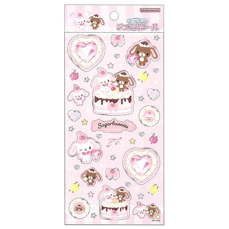 Amazon.co.jp: サンスター文具(Sun-Star Stationery) シュガーバニーズ