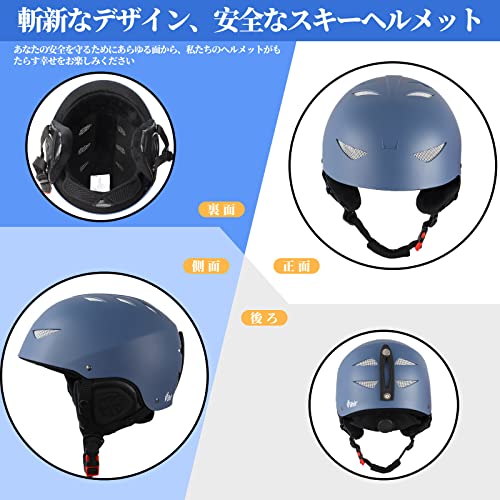 Vihir スキーヘルメット調整可能 通気口、ゴーグルとオーデ
