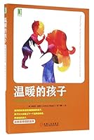 The Nurture Effect: How the Science of Human Behavior Can Improve Our Lives and Our World (Chinese Edition) 7111543971 Book Cover