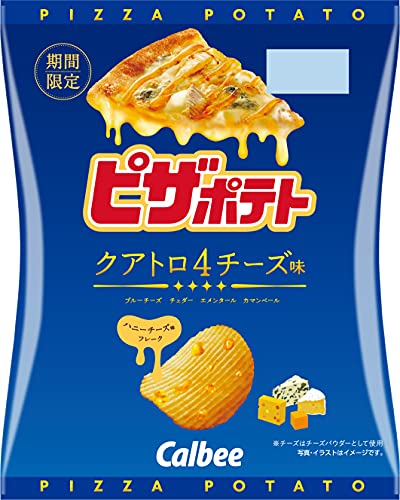 カルビー ピザポテトクアトロチーズ味 60g×12袋