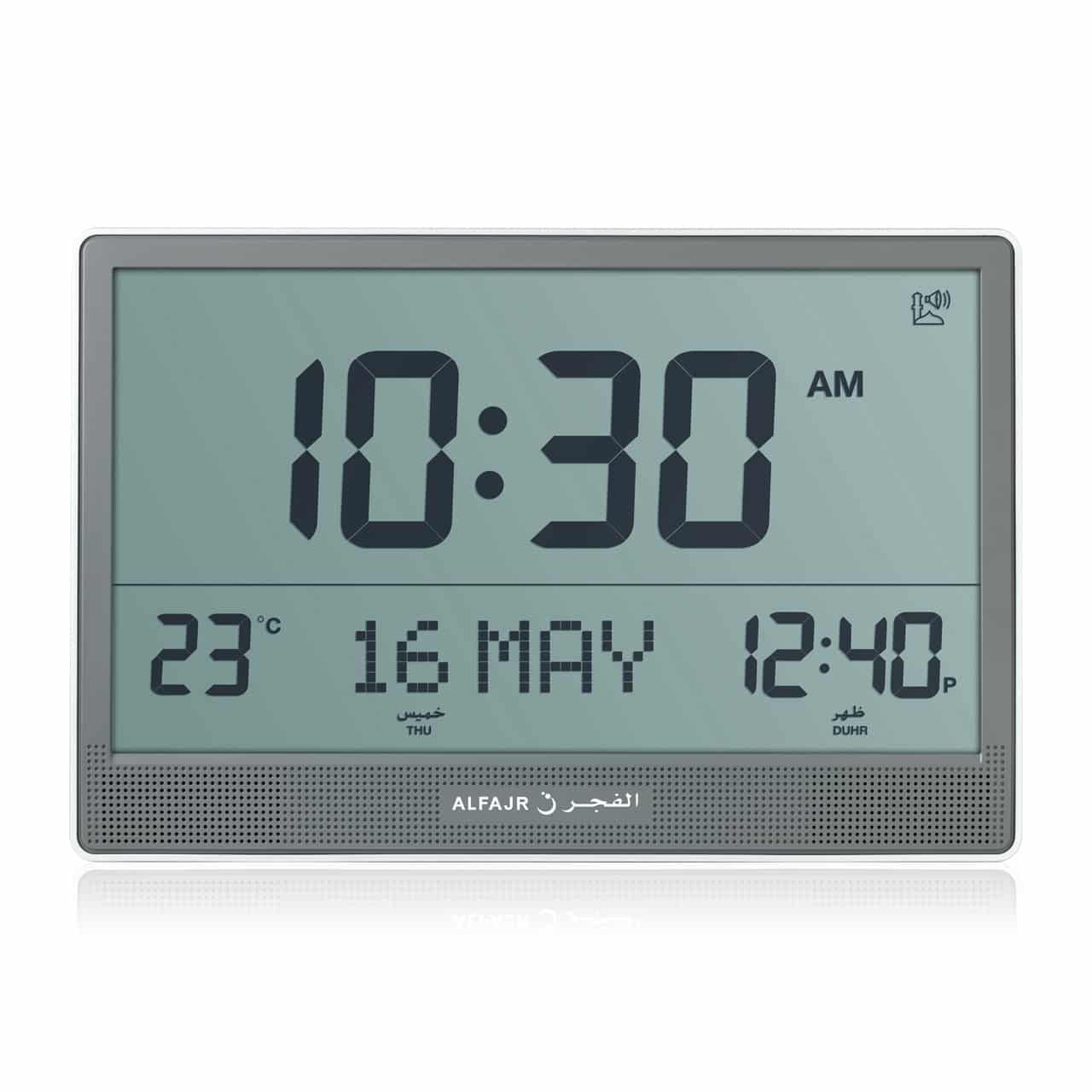 AL FAJR AZAN Wall Clock CJ-17 (GRAY)