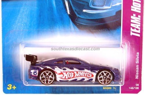 Hot Wheels 2008 Team Racing - Nissan Silvia