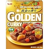 S&B ゴールデンカレーレトルト中辛 200g×5箱