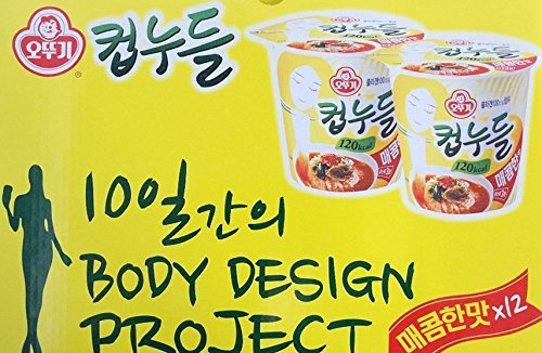 Ottugi Korean Instant Diet Ramen Low Calories 120Kcal Diet Snack,Hot Soup Noodle (Spicy Noodles Flavour, 120Kcal X 15Pcs) #TOP2