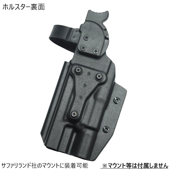 Amazon.co.jp: 国内製造品 六七五 S&W M&P9 X300U ライト 専用 カイ