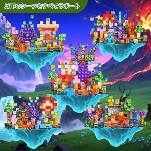 マグネットブロック 220 Pcs 関連画像 1