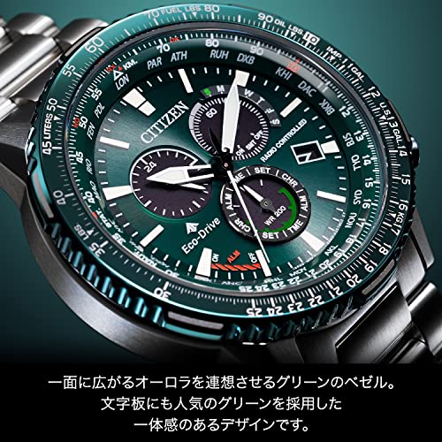 [Citizen] 腕時計 プロマスター CB5004-59W メンズ シルバー 商品画像3