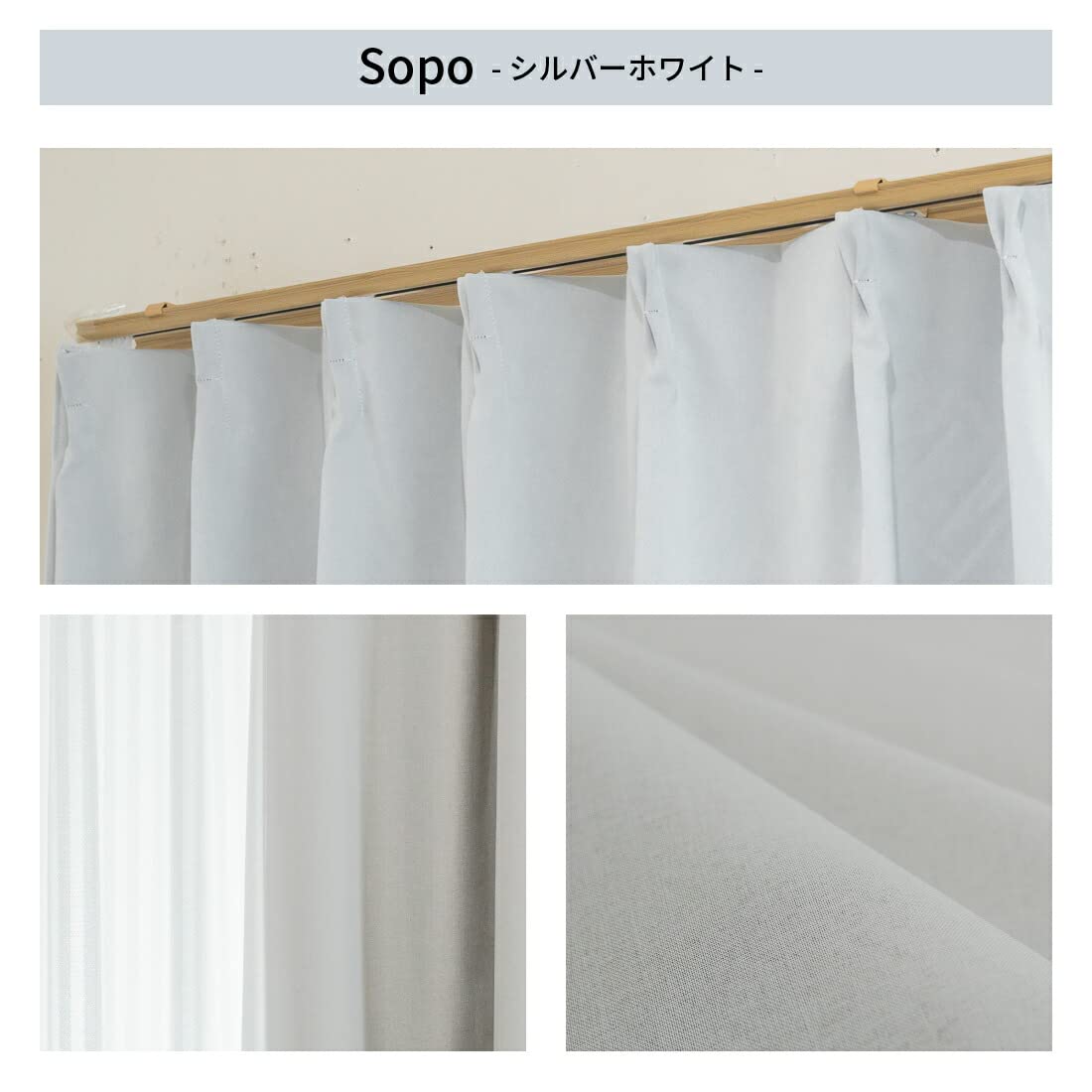 mooki カーテン2枚 211410012089101.jpg?ts=