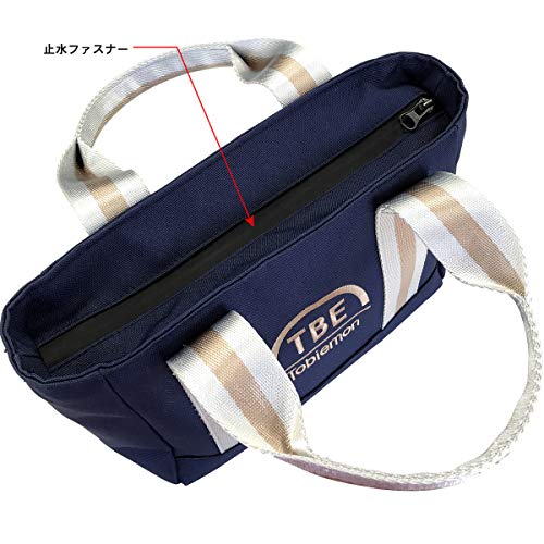 TOBIEMON(トビエモン) トートバッグ トートバッグ ネイビー 