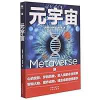 ??? 7500166915 Book Cover