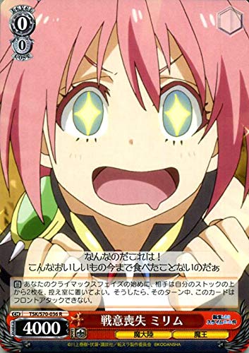 ���@�C�X�V�����@���c �]��������X���C���������� ��ӑr�� �~���� R TSK/S70-036 �L�����N�^�[ ���嗤 ���� ��