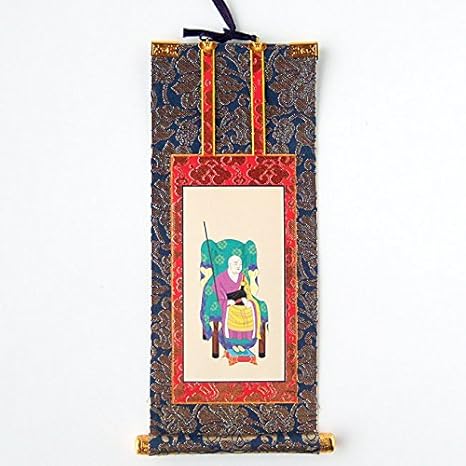 Amazon 掛軸 曹洞宗 禅宗 左脇掛 常済大師 瑩山禅師 豆代 長さ18cm 仏間 神道用掛軸 表装 オンライン通販 Amazon 掛軸 曹洞宗 禅宗 左脇掛 常済大師 瑩山禅師 豆代 長さ18cm 仏間 神道用掛軸 表装 オンライン通販