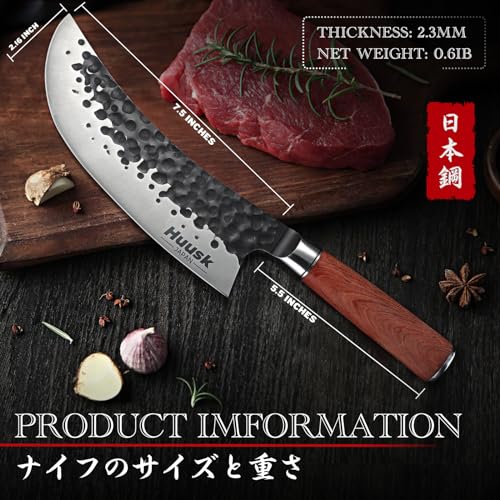 Huusk Knives From Japan, Butcher Knife For Meat Cutting Hand Forged 8 Inch Meat Cleaver Knife High Carbon Steel Chopping Knife Ultra Sharp Japanese Kitchen Knife With Gift Box For Dad thumb #4