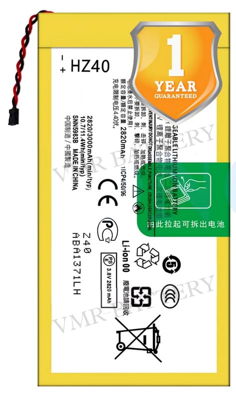 Image of Original HZ40 Battery Compatible for Motorola Moto Z2 Play (Z Play (2nd Gen)) (XT1710-01, XT1710-02, XT1710-07, XT1710-08, XT1710-09, XT1710-10) - (3000mAh) - 1 Year Warranty K7