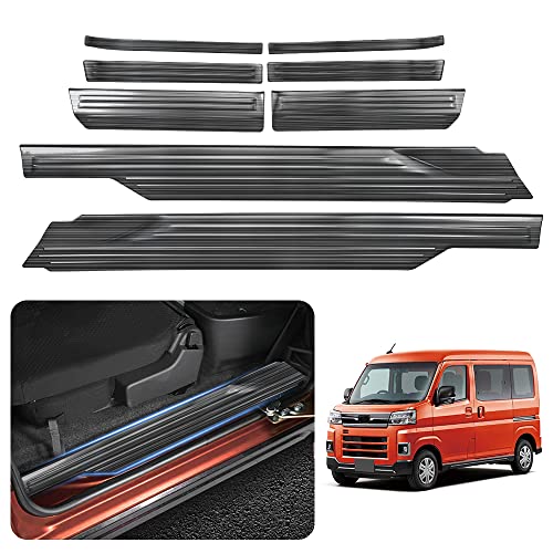 Auto Spec ダイハツ 新型アトレー S700系 スカッフプレート