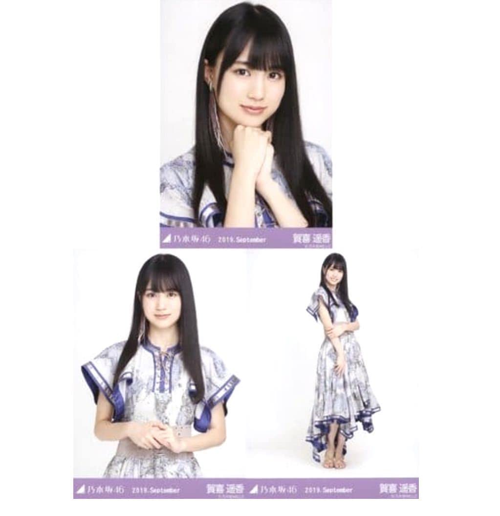 Amazon.co.jp: 1-133乃木坂46生写真 公式 3枚 コンプ ヨリチュウヒキ 
