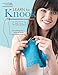 Learn to Knook (Leisure Arts)