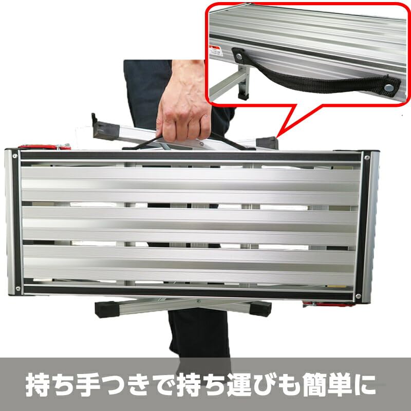 アルミ便利台 Amazon｜ビバホーム 踏み台 アルミ便利台 CRV―10075AHSG｜ビバホーム