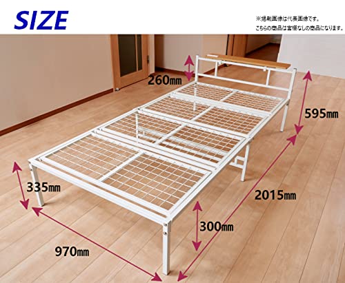 Amazon｜宮棚無しパイプベッド シングルベッド ブラック センター脚