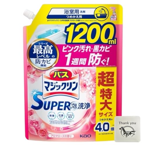 �o �X�}�W�b�N���� SUPER�A�� �� �A���}���[�Y ������ �l�ߑւ� 1200ml + Kunutonn�I���W�i�����S���肨�܂��t