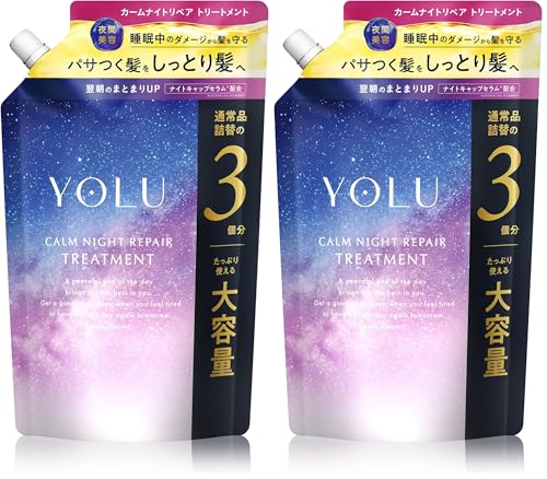 YOLU ヨル トリートメント 詰め替え 大容量 カームナイトリペア 【通常品詰替3個分】 (× 2)の商品画像（Amazon）