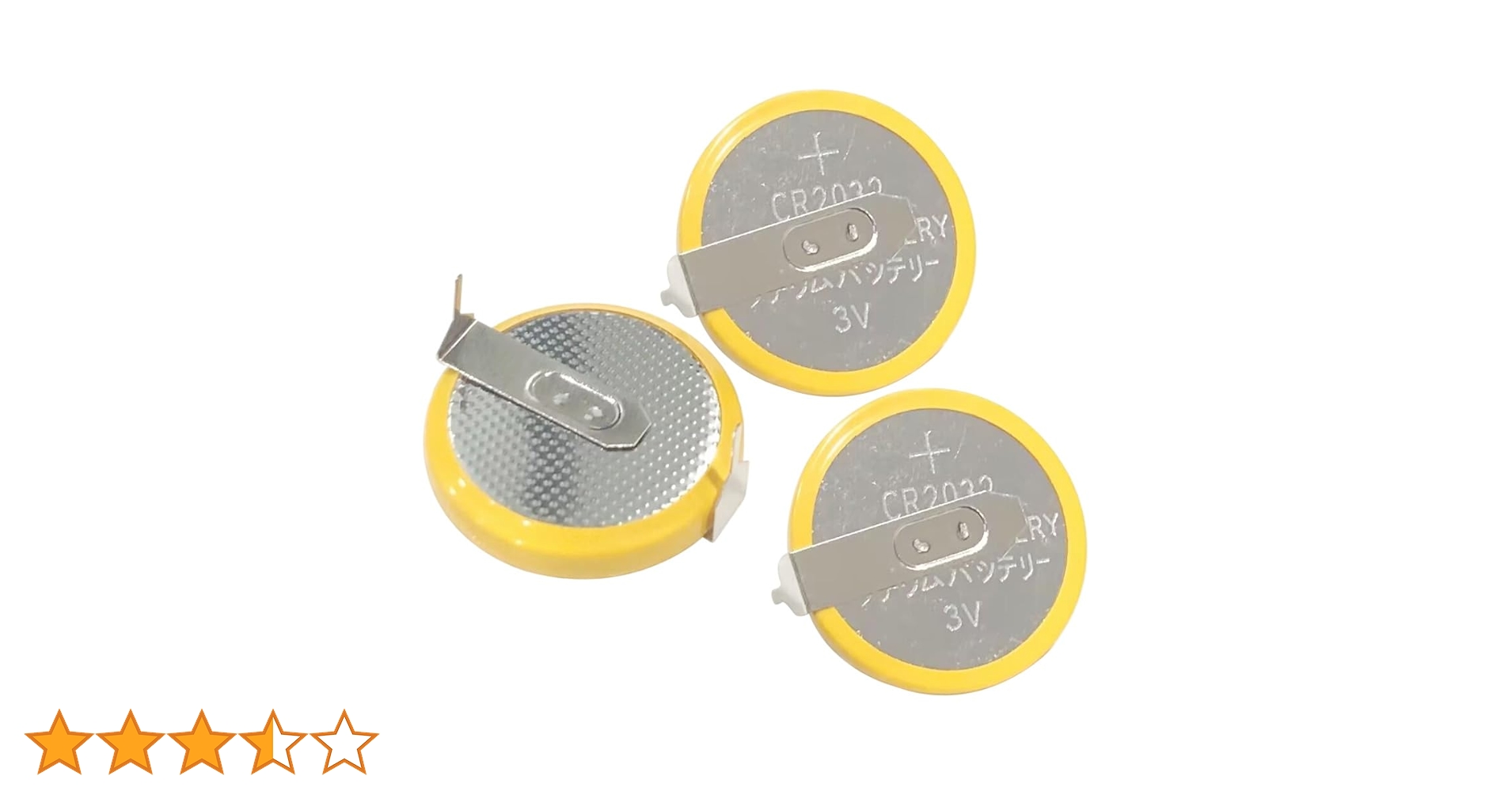 CR2032リチウムコイン電池アダプタ【CR2032ADP】15個セット 楽天市場】タブ付き コイン電池 cr2032の通販