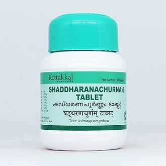 Shaddharanachurnam Tablet-30 Tablets, (Pack Of 1), Of Arya Vaidya Sala Kottakkal and get Golden Oldie Herbs®, Sukanthi Pills-1gm