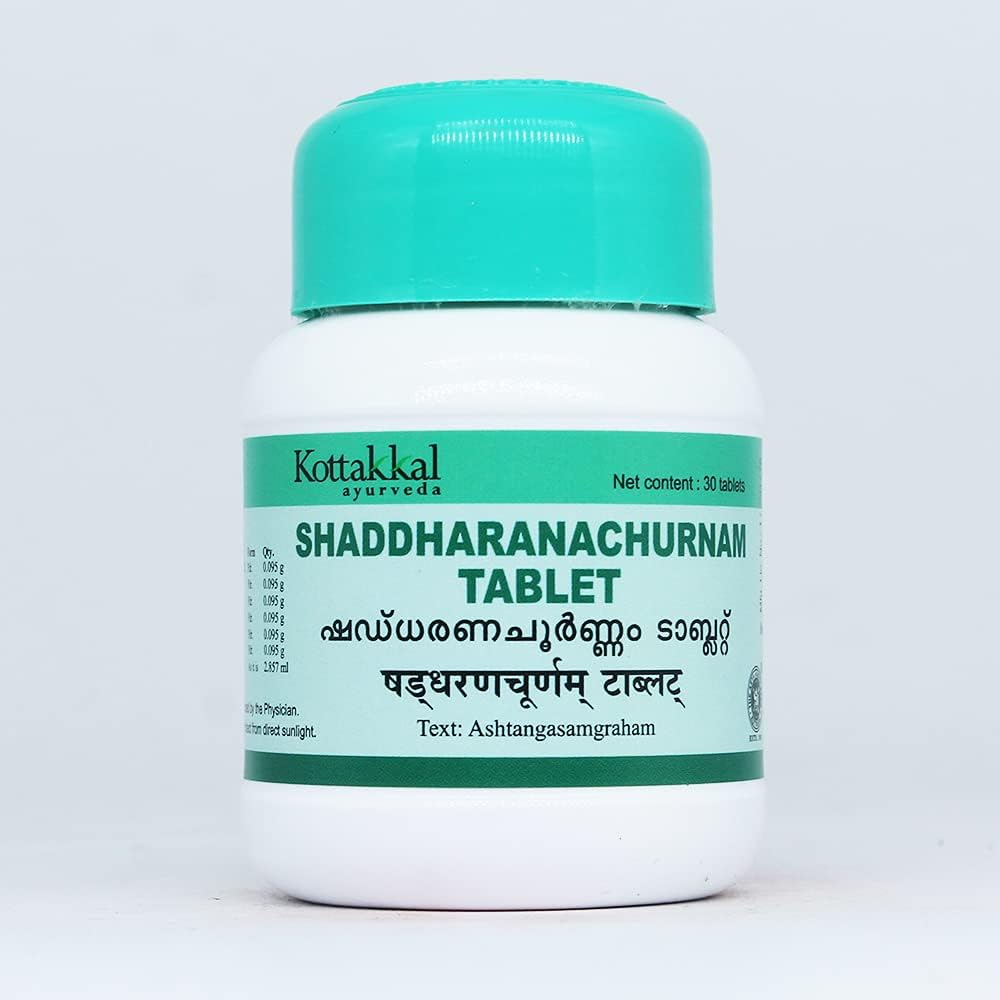 Shaddharanachurnam Tablet-30 Tablets, (Pack Of 1), Of Arya Vaidya Sala Kottakkal and get Golden Oldie Herbs®, Sukanthi Pills-1gm