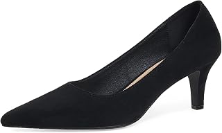 Kitten Heels for Women Closed Toe Heels 2 inch Low Heel Comfortable Pump Shoes for Women Work Casual Party Dressy Wedding