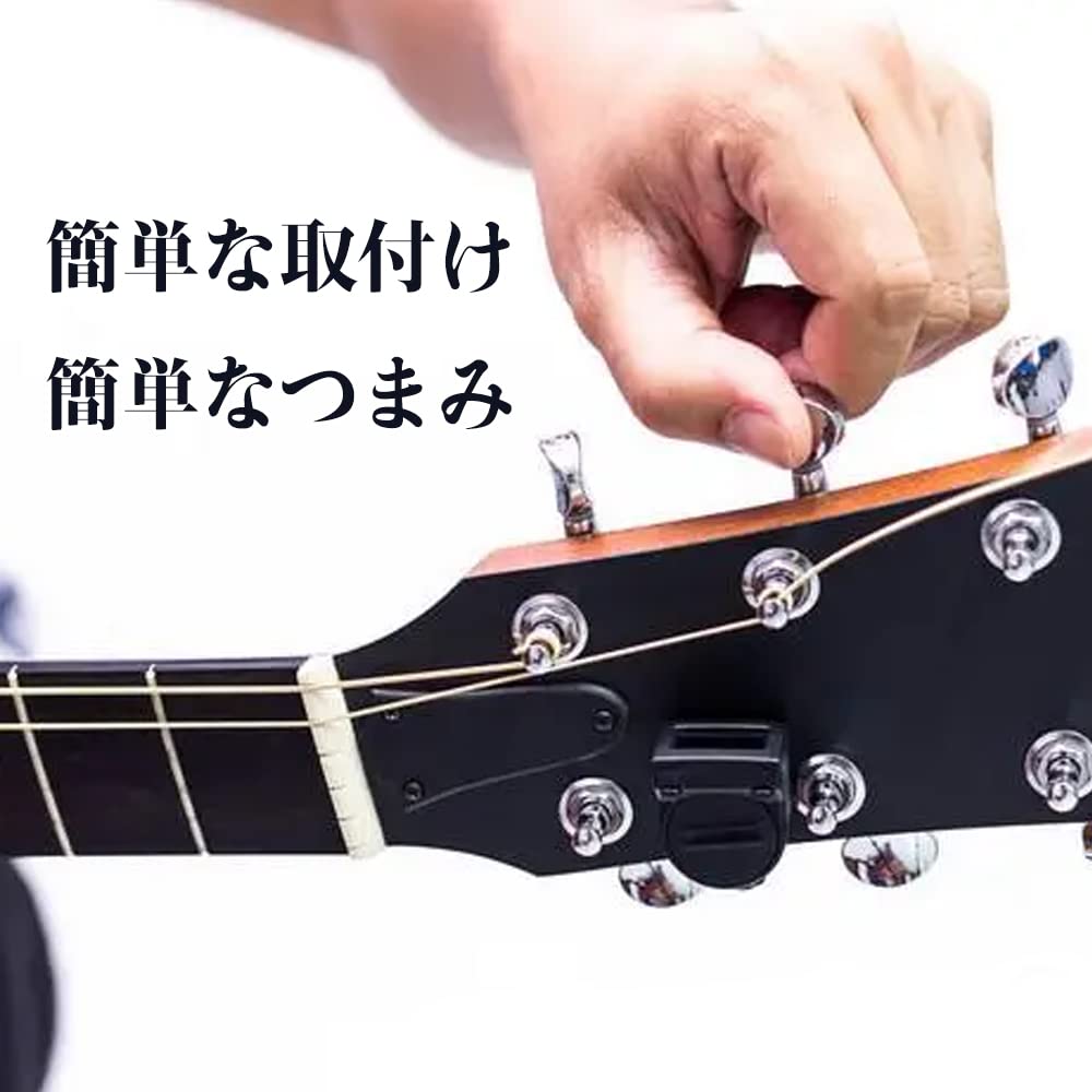 Amazon | エレキギター チューニングペグ チューニング