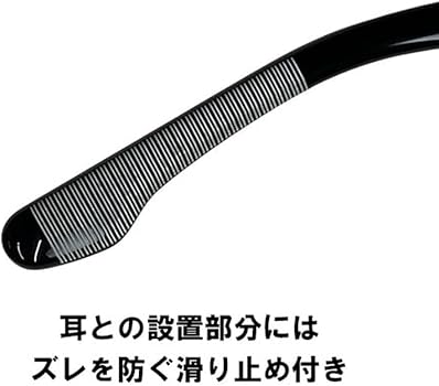Amazon.co.jp: イマカツ(Imakatsu) IK-707 Baccarac LD Sunglasses K