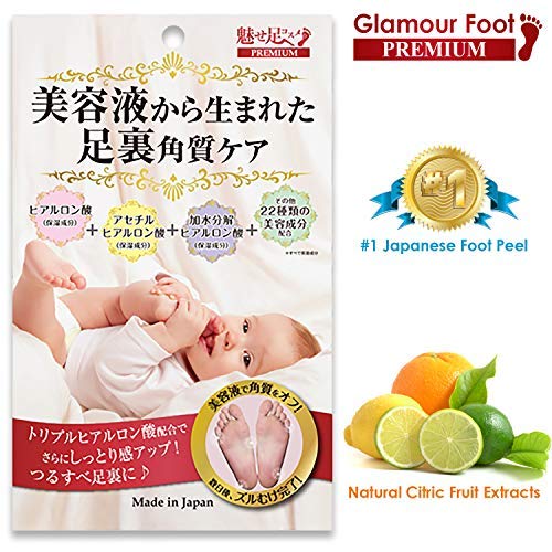 Glamour Foot Japanese Hyaluronic Acid Foot Peeling Mask- Highly Effective To Stop Unpleasant Odor, Remove Dead Skin And Callouses, And Treat And Repair Cracked Heels (1 Pair) #TOP7