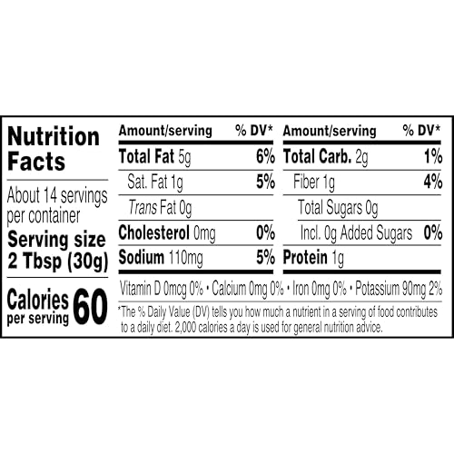 image for HERDEZ Traditional Mild Guacamole, 15 oz Tub– Gluten Free, Kosher, A