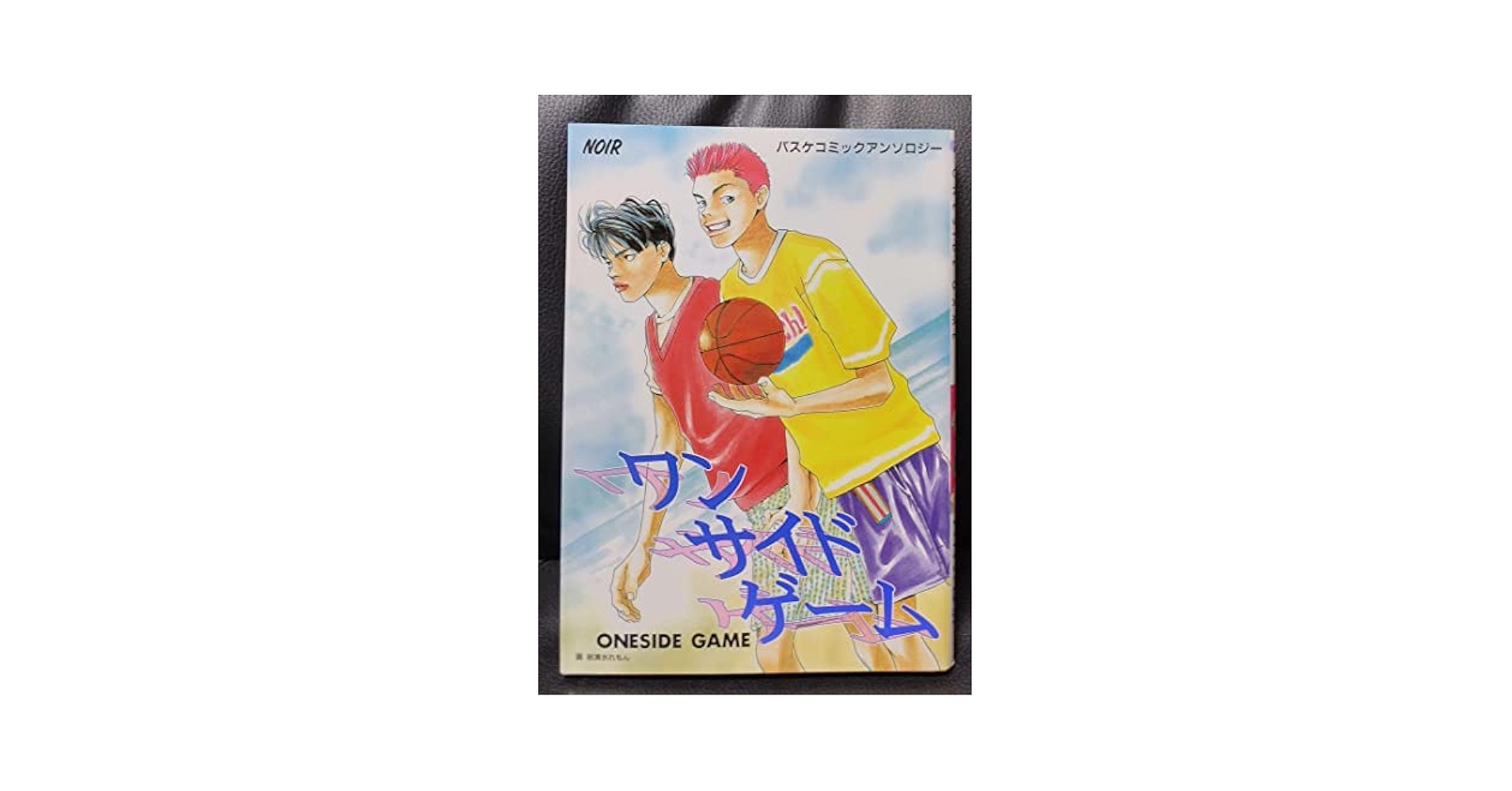 SLAMDUNK アンソロジー　8冊セット One and Only『SLAM DUNK』SHOHOKU STARTING MEMBER SET