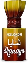 Adilqadri Shanaya Attar for Men & Women | Arabic & French Blend | Chocolate, Amber & Wood Fragrance Notes | Long-Lasting Non-Alcoholic Roll-On Attar | Ideal Gift |5.5ML Pack
