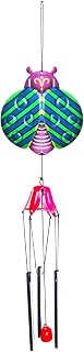 Wind Chimes Indoor and Outdoor Decoration Dark Tone Large Commemorative Hanging Wind Chimes Metal Wind Chimes Indoor and Outdoor Courtyard Garden Flower Ornaments for Small Tree (Red, One Size)