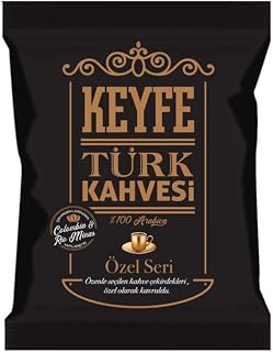 GEEGVV Keyfe Özel Seri Türk Kahvesi 100 Gr
