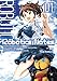 Robotics;Notes Volume 1 (1)