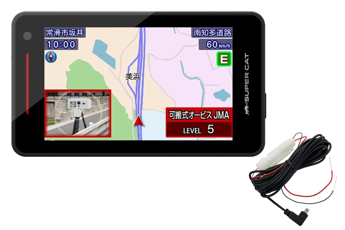 Amazon.co.jp: ユピテル 2025年モデル ワンボディ レーザー&レーダー