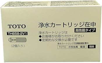 Amazon.co.jp: 【Amazon.co.jp限定】TOTO 正規品 浄水カートリッジ 2本 Amazon.co.jp: 【Amazon.co.jp限定】TOTO 正規品 浄水カートリッジ 2本