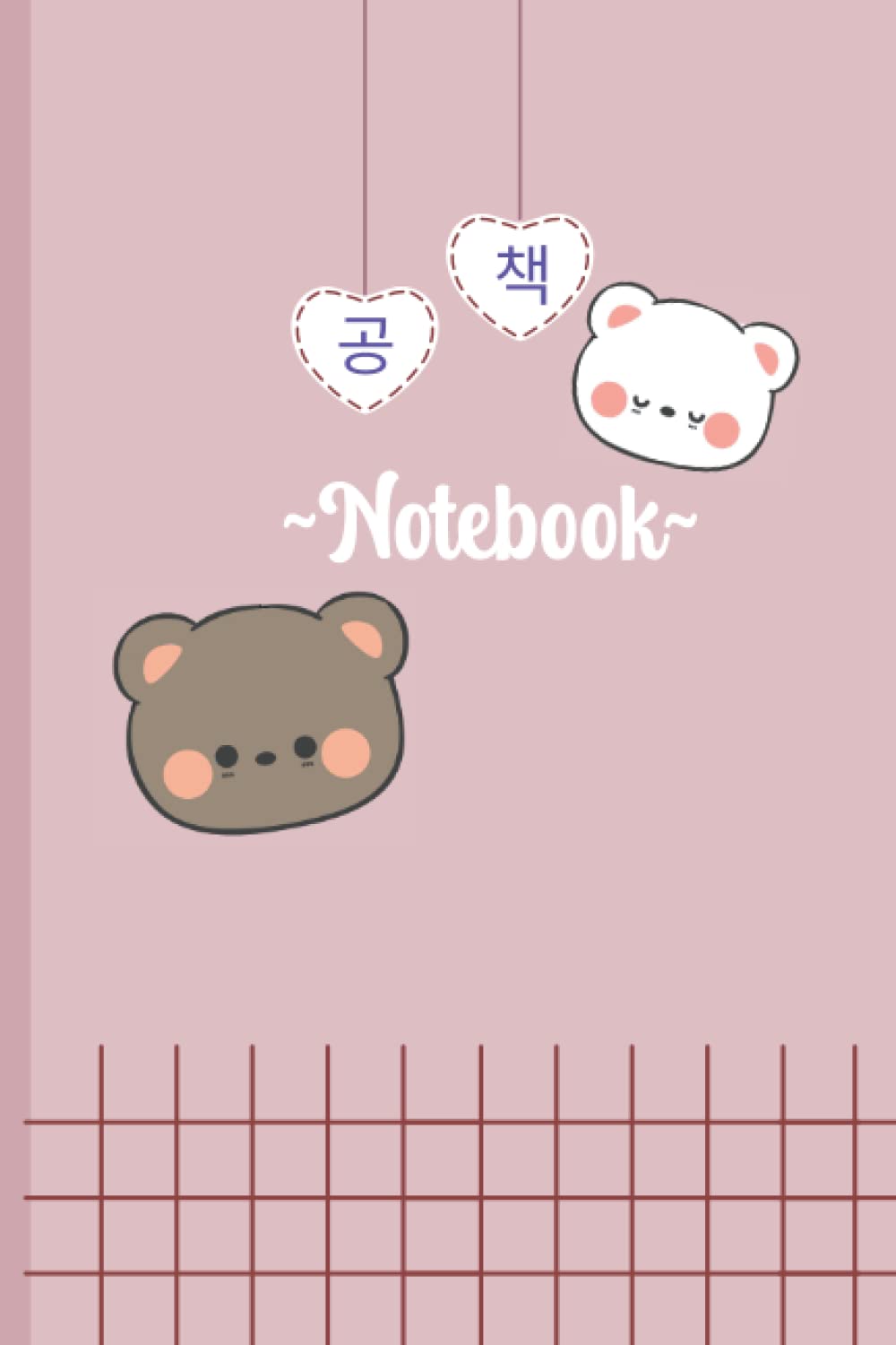 Kawaii bear notebook, Bear kawaii notebook Japanese ,Cute Japanese Korean Stationery,: Bear Kawaii notebook for girls. So Cute Kawaii Notebook 100 coloured lined pages with beautiful design.