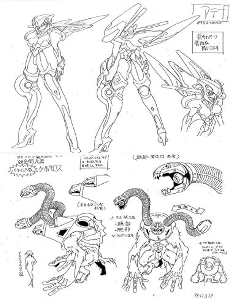 Amazon.co.jp: アキハバラ電脳組CYBER TEAM in AKIHABARA設定