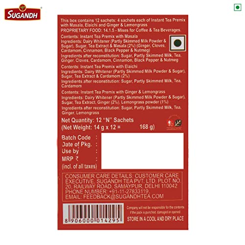 Image of Sugandh Quik Sip Instant Tea Premix Sachets | 3 in 1 Chai Mix with Masala, Elaichi & Ginger Flavours | Ready to Sip Instant Premix Powder | 14gm X 12 Sachets | Quick & Easy Chai Anywhere| Pack of 2