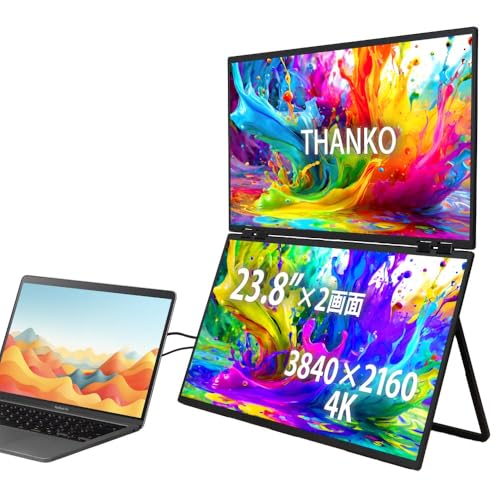 Amazon.co.jp: THANKO 23.8インチ上下2画面拡張デュアルモニター (1920
